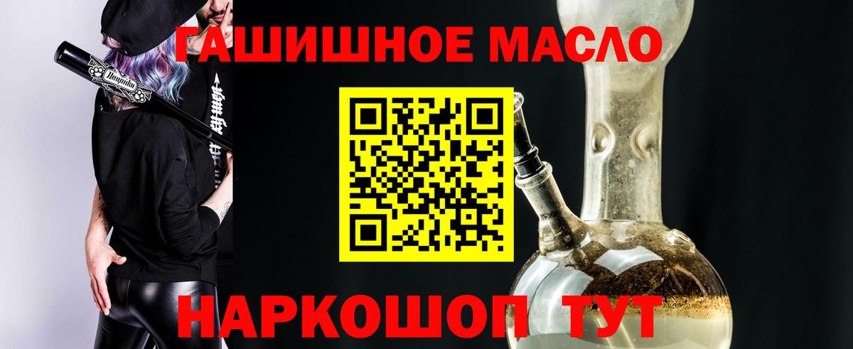 Alpha-PVP СК   COCAIN  МЕТАДОН  МАРИХУАНА  МЕТ  Мефедрон кристаллы  Мариинск  Меф кристаллы 